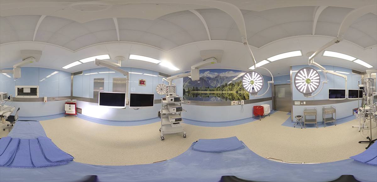 Quirófano de Médica Sur - Vista panorámica Sur Copyright